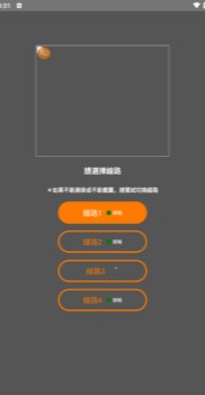 jmcomic2最新安装包1.7.4