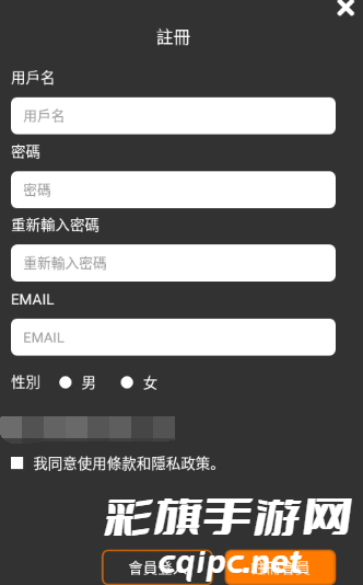 Jmcomic下载最新版