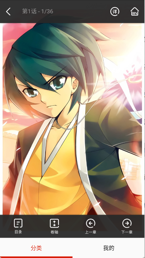 dffc64dee404ecaef1d1688f50b627ea.png DM_20251105080741_004.png