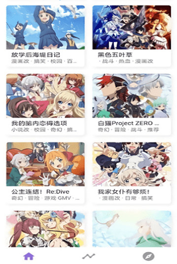 1912070dead2a4935e440a3580d425df.png DM_20251107153330_003.png