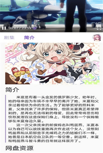 14e1ac6a72b23a7853664156d5d3545f.png DM_20251107153330_004.png