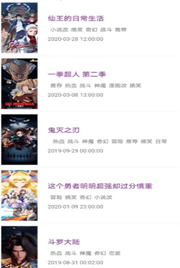 83475cd4e6583280d8dfe05e05315d45.png DM_20251107153330_002.png