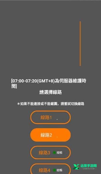 jmcomic3.0天堂漫画