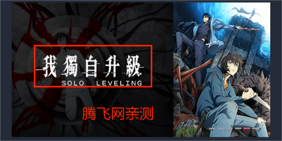 樱花动漫app最新版本(囧次元)