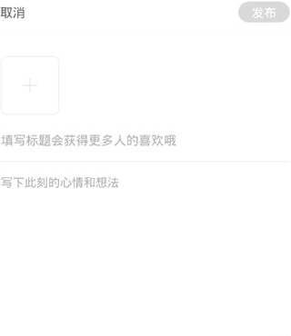 有书共读官方版