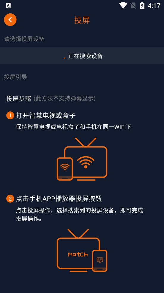 囧次元官方正版