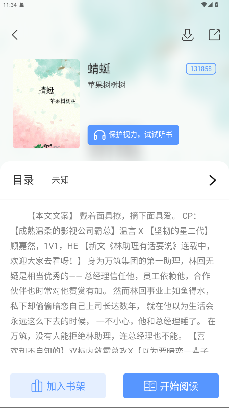 b9d96fc7117c9a750f575052a1060be2.png DM_20251125113456_003.png