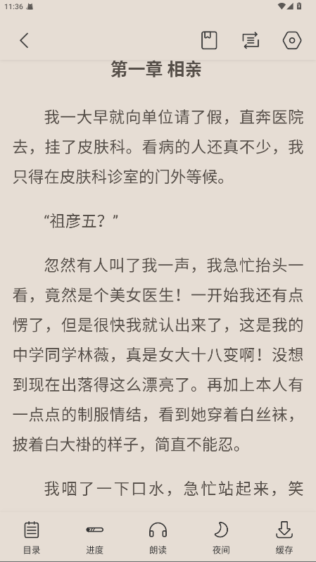 50d54b60b20650f50c48e24a1646eade.png DM_20251125113456_002.png