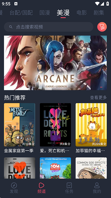 d0f9cf6646f66c64b7919878647a333f.png DM_20251125114417_002.png