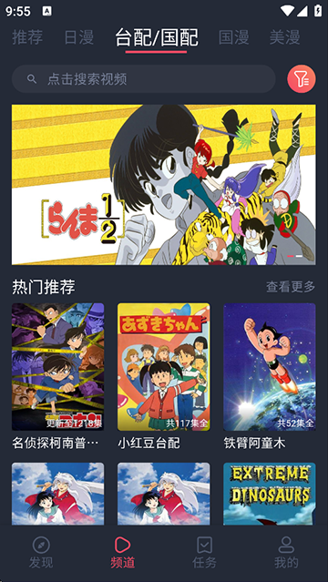 2c0f3ab7fe3fefd7ad68bef3efcc86ea.png DM_20251125114417_003.png