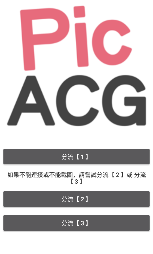 a654fa1ff7ff138cfe7acb9ffd0bf6e1.png DM_20251202122841_003.png