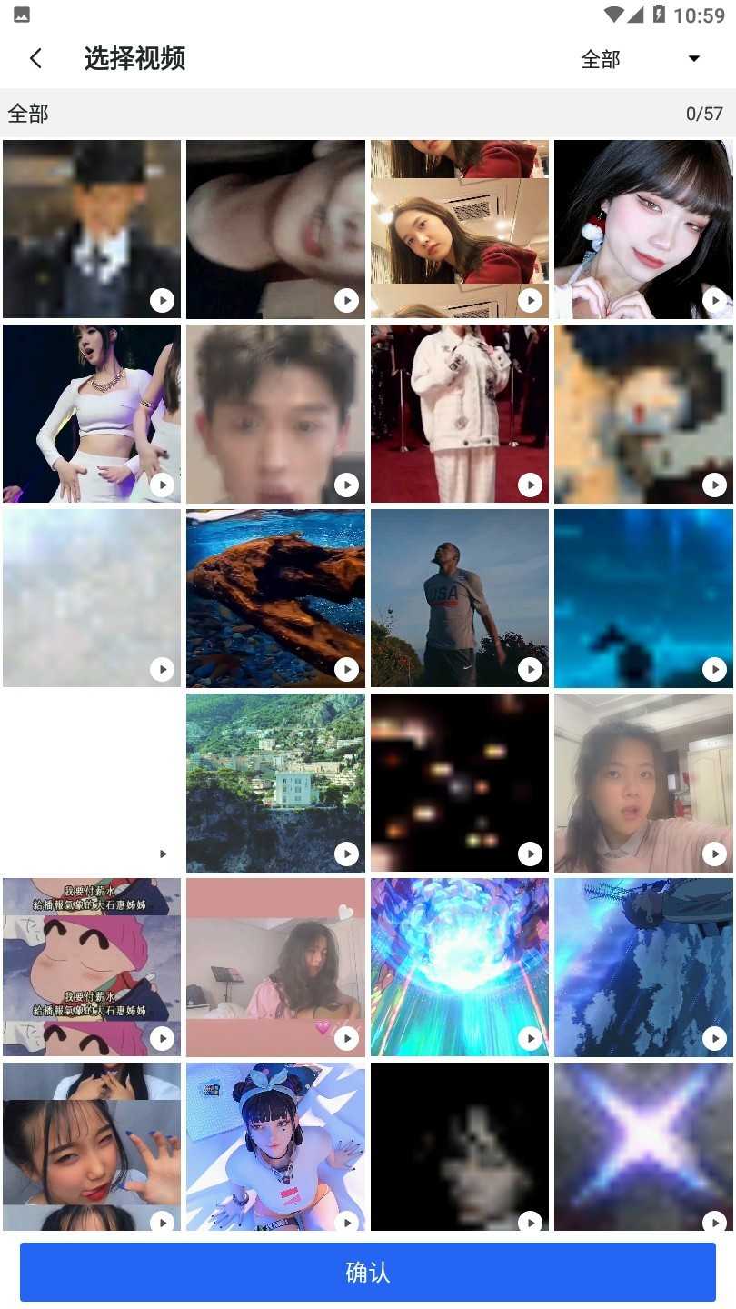 ehviewer免登陆版