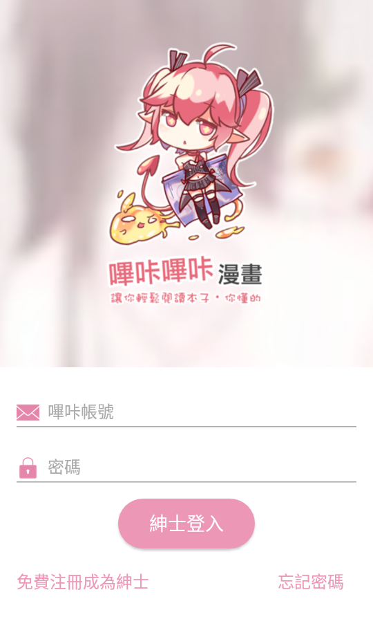 aff266675c02c05302a6d220a44ed020.png DM_20251202122841_002.png