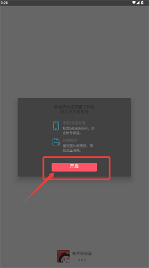 7212fec705c85841d0ab8f90a8237969.png 77ad5f5c046d7880b9d874d120ee8f6e_20250929154550_28057.png