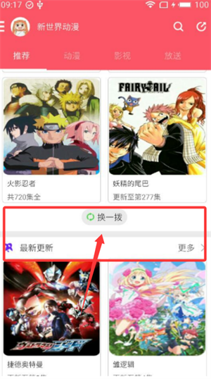 82fda7d2c8b751d17f33dc5d4ee01ab1.png 532d07d9316e24a60eec50e3f392f7db_20250929154557_16173.png