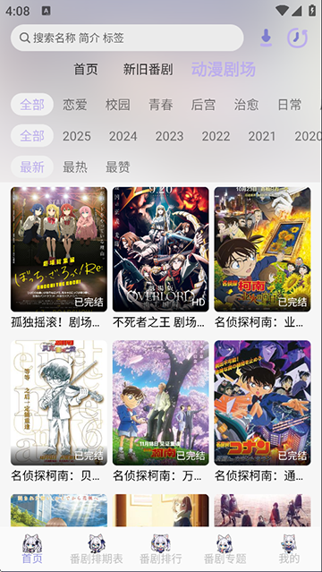 aa1e042daaa7d5e5cf2680f67e06e12d.png DM_20251203090809_003.png