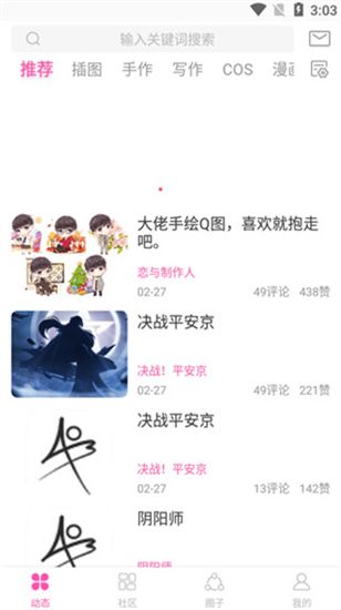 35664bc7a03bdc07ba066f8d813f3978.jpg DM_20251208114033_004.jpg