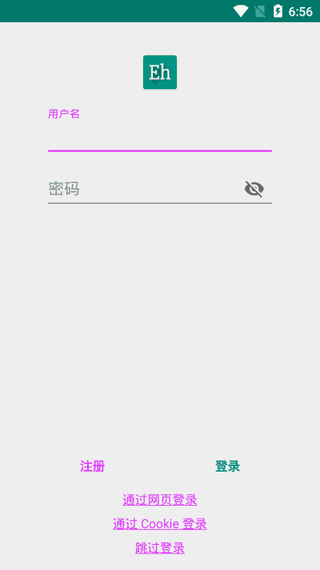 e站白色版(EhViewer)