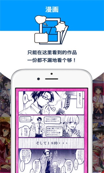 p站proburn中文安装包