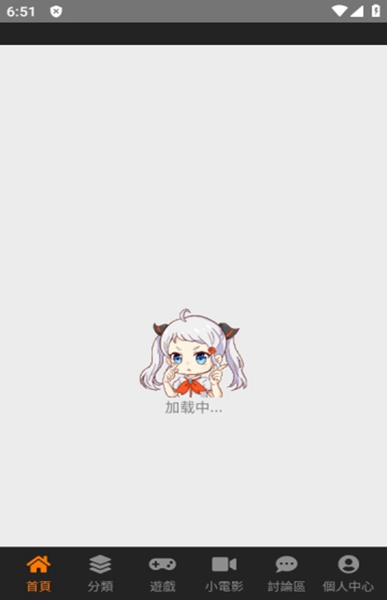 JMCOMIC2最新安装包1.6.9