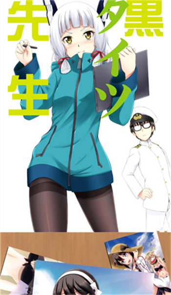 天堂漫画APP2026最新版