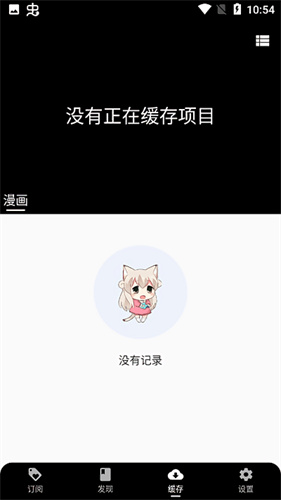 皮皮喵Lite
