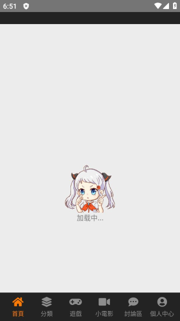 天堂漫画jmcomicron.mic