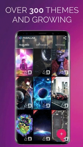 3D Parallax Background