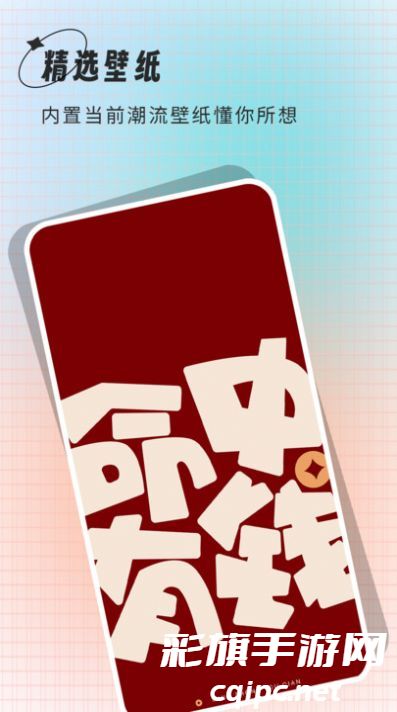 b7c6692f1f0d60d88ba1edfe01230833.jpg 小鲸鱼壁纸