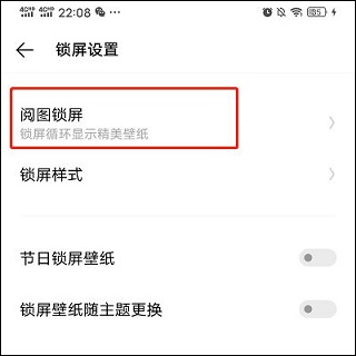 人工桌面APP