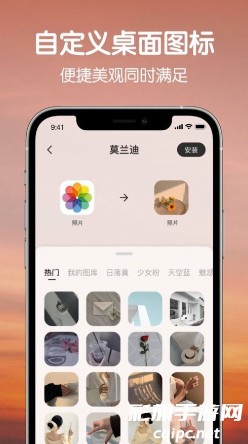 4c1a0d6ee2838fe693b829f756e02581.jpg DM_20241127122918_002.jpg