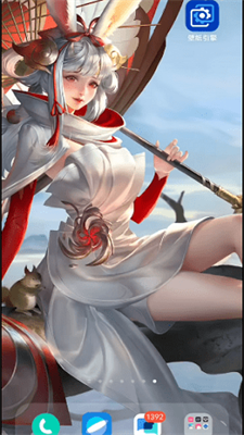 壁纸引擎透明壁纸