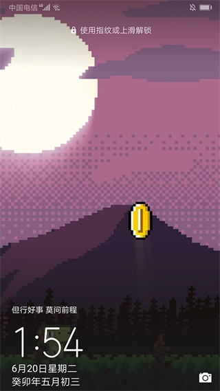 壁纸引擎透明壁纸