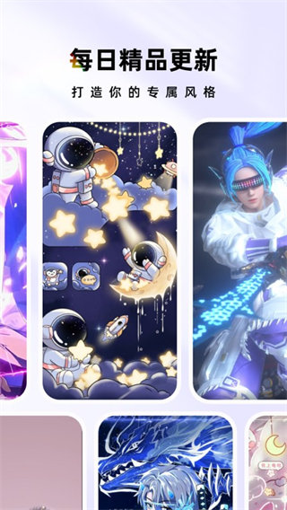 95fb345b8173117b807f91254109f4f0.jpg 时光主题免费版