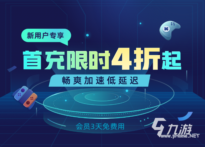 TheFinals什么时候上线 TheFinals上线时间介绍