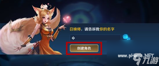 王者空白名符号怎么打出来？[王者荣耀]