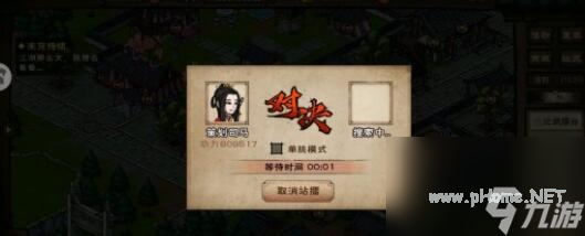 烟雨江湖太初石获取途径 烟雨江湖太初石如何获取