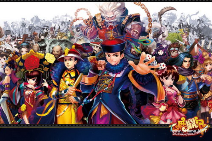 鹿鼎记制造房契所需材料-房契怎么做