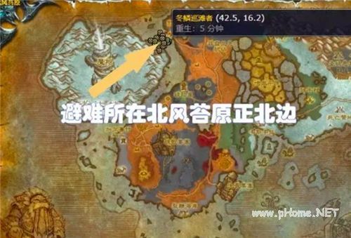 梦幻西游山河画卷怎么解锁-山河社稷图作用解析