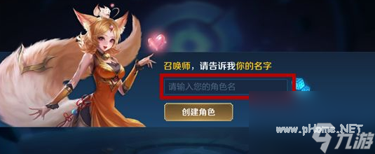 王者空白名符号怎么打出来？[王者荣耀]