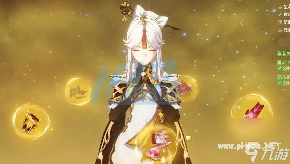 原神凝光圣遗物及武器搭配推荐