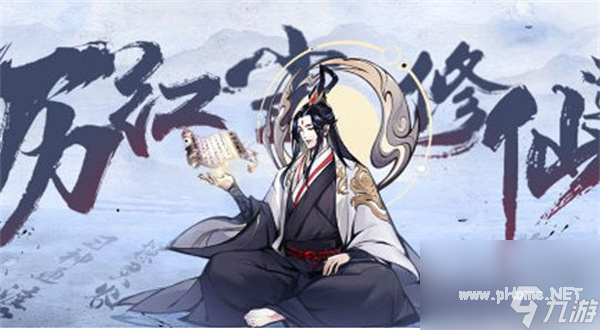 梦回白玉京最强阵容搭配-梦回白玉京最强阵容推荐