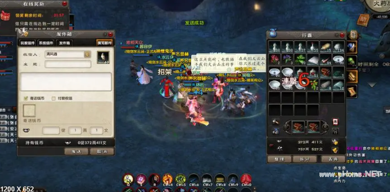 九阴真经黄金怎么兑换官银？九阴真经黄金兑换技巧及寄售功能说明