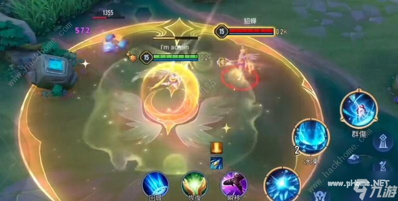 王者荣耀王昭君美少女战士皮肤特效怎么样 王昭君美少女战士皮肤技能特效一览