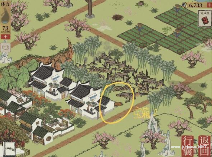 9d9107165bb023ee4573a867a0a21eb3.png image.png