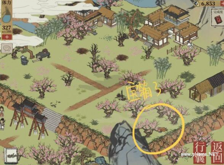 960bdd3b610f6956f8491a715e9db536.png image.png