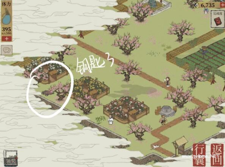 79d7a7bb1547d5837b98ef4fb7f3097b.png image.png