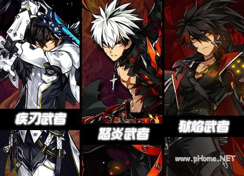 艾尔之光职业排名2022 _要爱学习网 艾尔之光职业排名2022