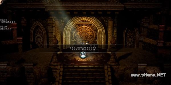 逸剑风云决赤炎阳神掌怎么获得 赤炎阳神掌获取攻略[多图]图片4