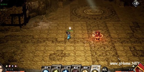 逸剑风云决赤炎阳神掌怎么获得 赤炎阳神掌获取攻略[多图]图片3